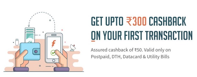 India Desire : Freecharge 25BILL Offer: Get 5% Cashback On DTH, Postpaid & Utility Bill Payment [All Users]